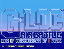 Image n° 4 - screenshots  : G-LOC Air Battle